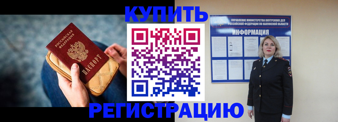 форма 3 в Лениногорске